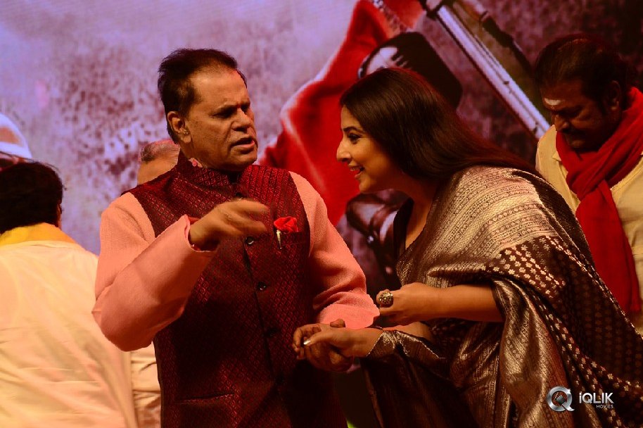 NTR-Biopic-Audio-Launch